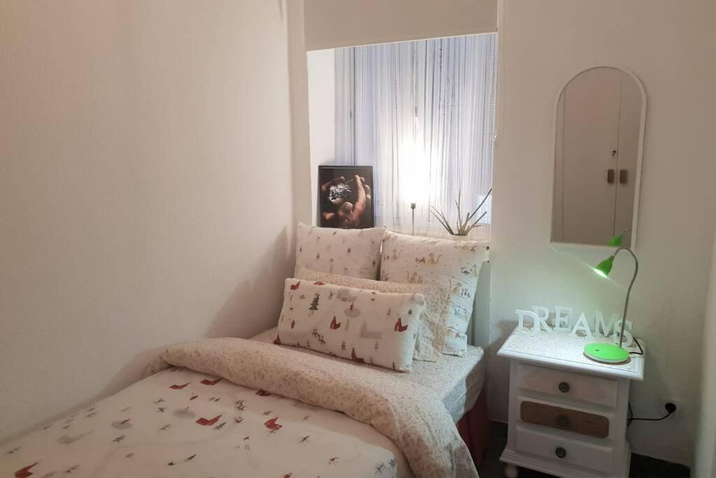 Bonito Y Coqueto Apartamento 科爾多瓦 外观 照片