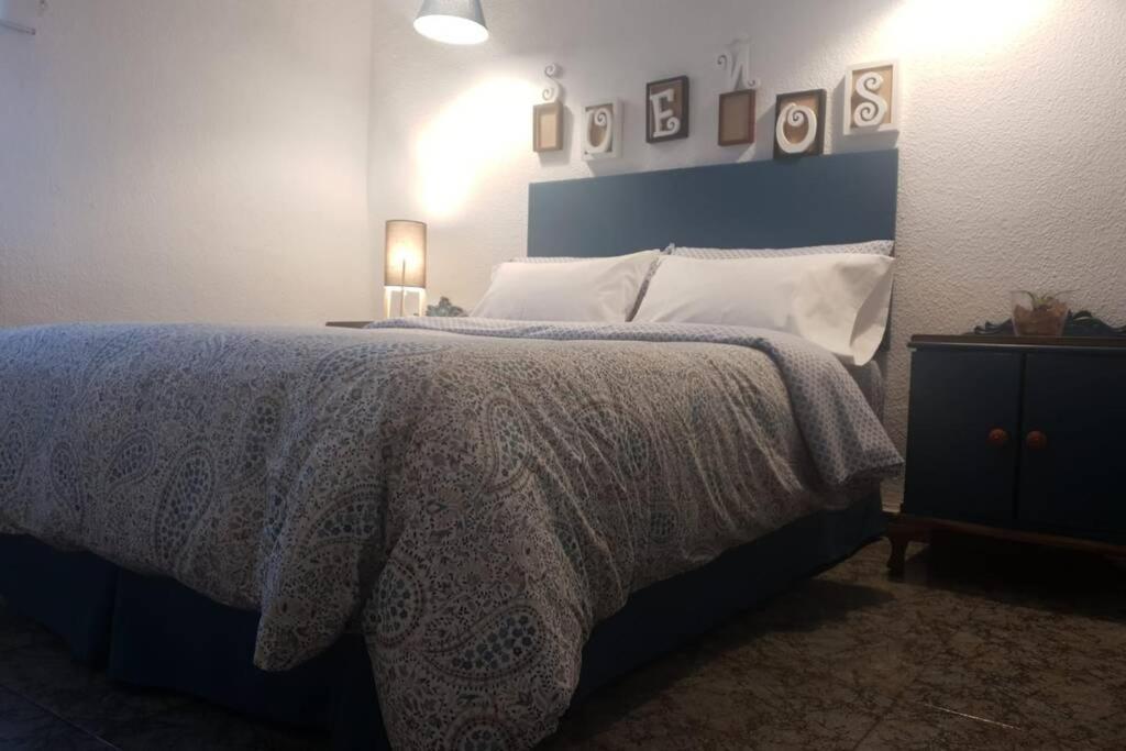 Bonito Y Coqueto Apartamento 科爾多瓦 外观 照片