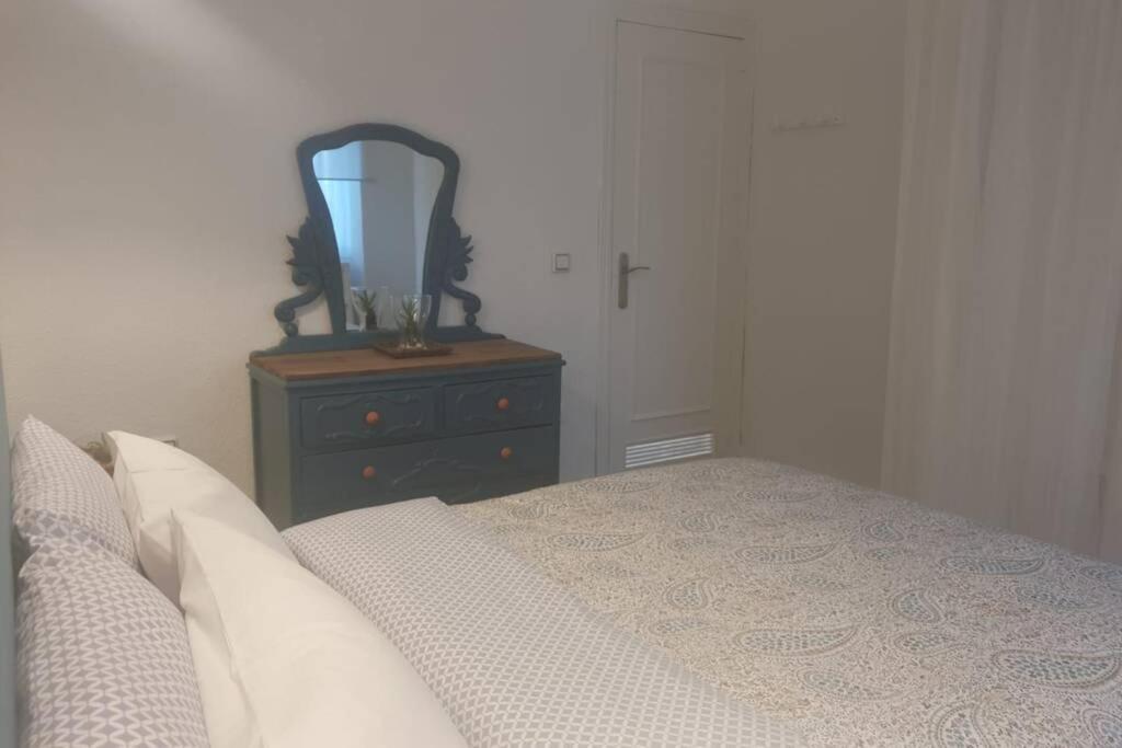 Bonito Y Coqueto Apartamento 科爾多瓦 外观 照片