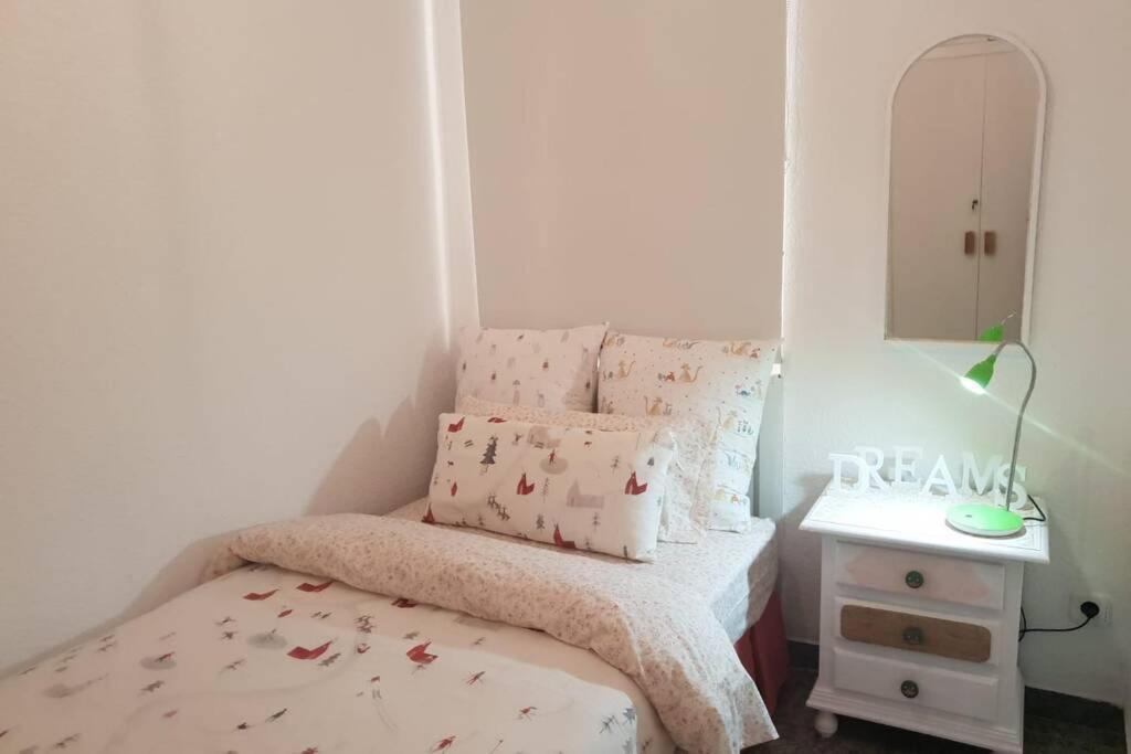 Bonito Y Coqueto Apartamento 科爾多瓦 外观 照片