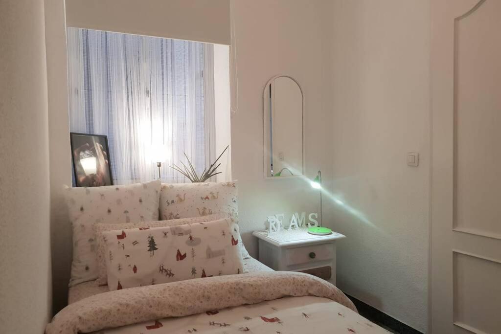 Bonito Y Coqueto Apartamento 科爾多瓦 外观 照片
